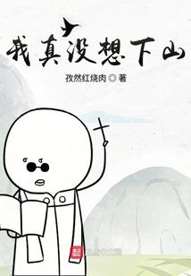 命运方舟红豆