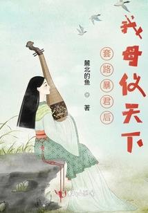 家庭幸福打入生肖