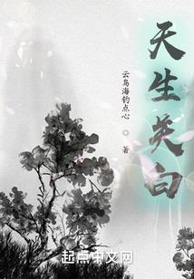 算今日运势