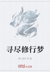 50年属鼠的婚姻