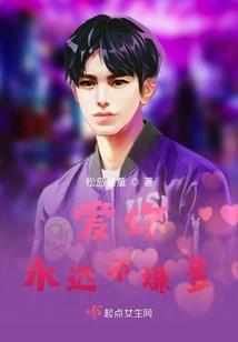 1996九六年农历