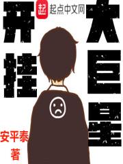 属蛇都长得咋样