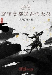 十二星座的诚信