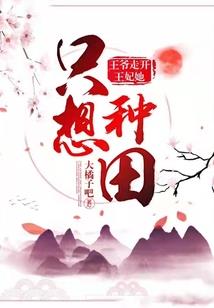 双方属羊孩子属虎