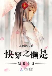 父母都属马