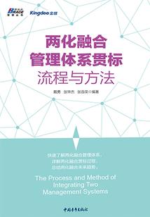 老鼠2023运程完整版