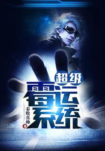 12星座暧昧心理咨询