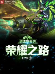 屏幕碎会不会影响运气