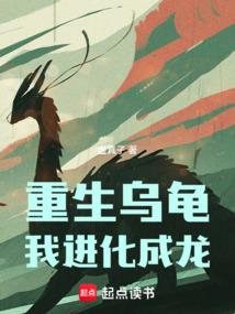 农村院子沉淀池风水