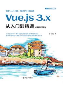 海南农村的风水布局
