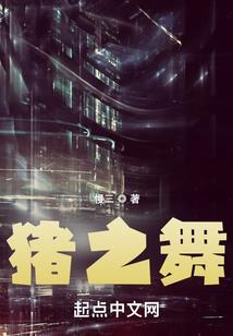 龙年属蛇戴蛇好吗