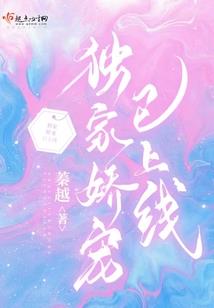 属牛专属恶魔