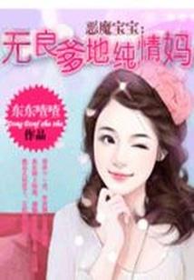 属牛的2023财运