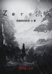属龙和属龙配对指数