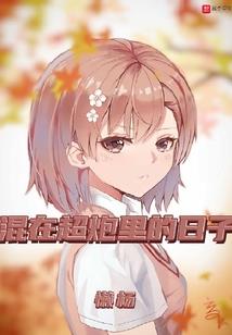带皮莲花手链寓意