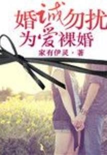 孕妇梦见吃饽饽好吗