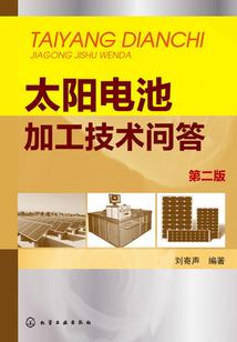 虎年已婚属蛇的怎么样