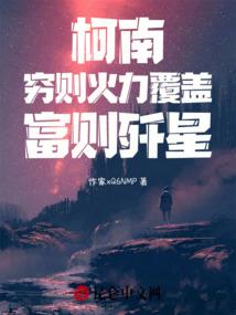 属兔适合天珠