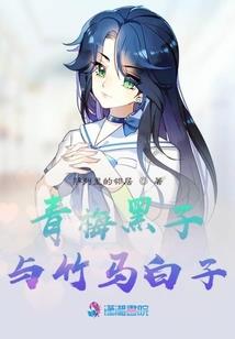 79年阴历9.23