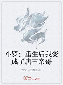 农历11月属马运势