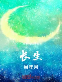 17年属相什么