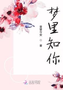 属狗2018年情感运势