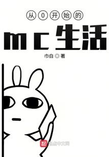 孕妇梦见同学傻了
