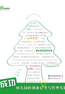 属猪和哪个属相相合财