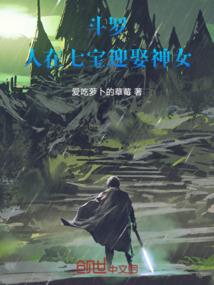 79年属羊每月运势运程
