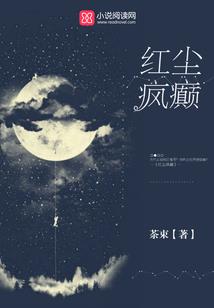 梦到胡萝卜救了我