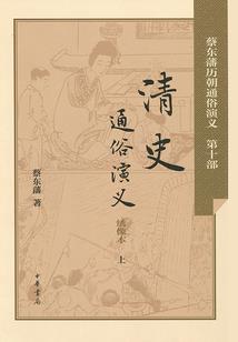 属龙和属龙配不配