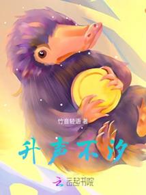嗯嗯阴历3月18