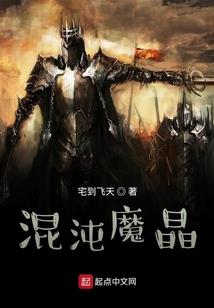 属相鸡女与属相鼠男