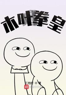 阴历18属什么