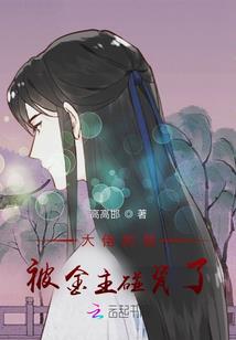 蹦迪情侣网名