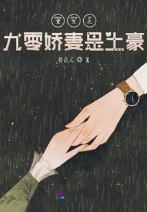 五行书院在哪更新最快