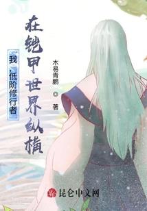 孕妇梦见吃了大葱