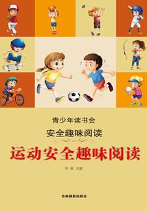 厨房门的图案风水