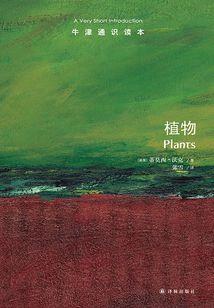 周公解梦见侄子