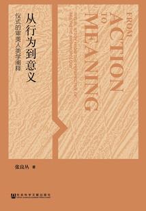 属狗张名字