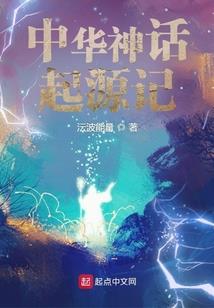 属相龙配什么属相为干爹