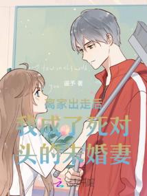 梦到冰川上捡东西