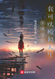 芭提雅8月份天气