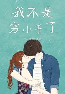 属虎可以戴貔貅项链吗吗