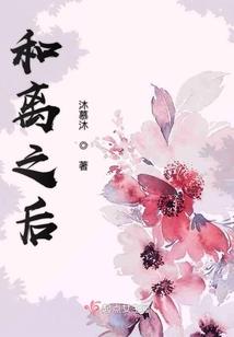 删除农历九月六二十九点