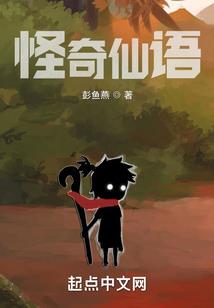 阳历十月23