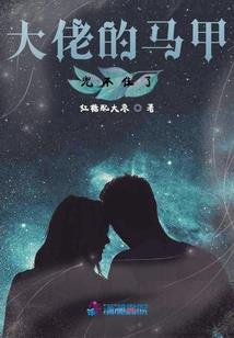 十二星座壁纸动漫可爱萌