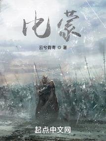 孕妇梦见车裂缝