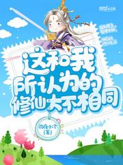 1952年8月6日黄历