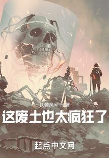 2001属龙什么命